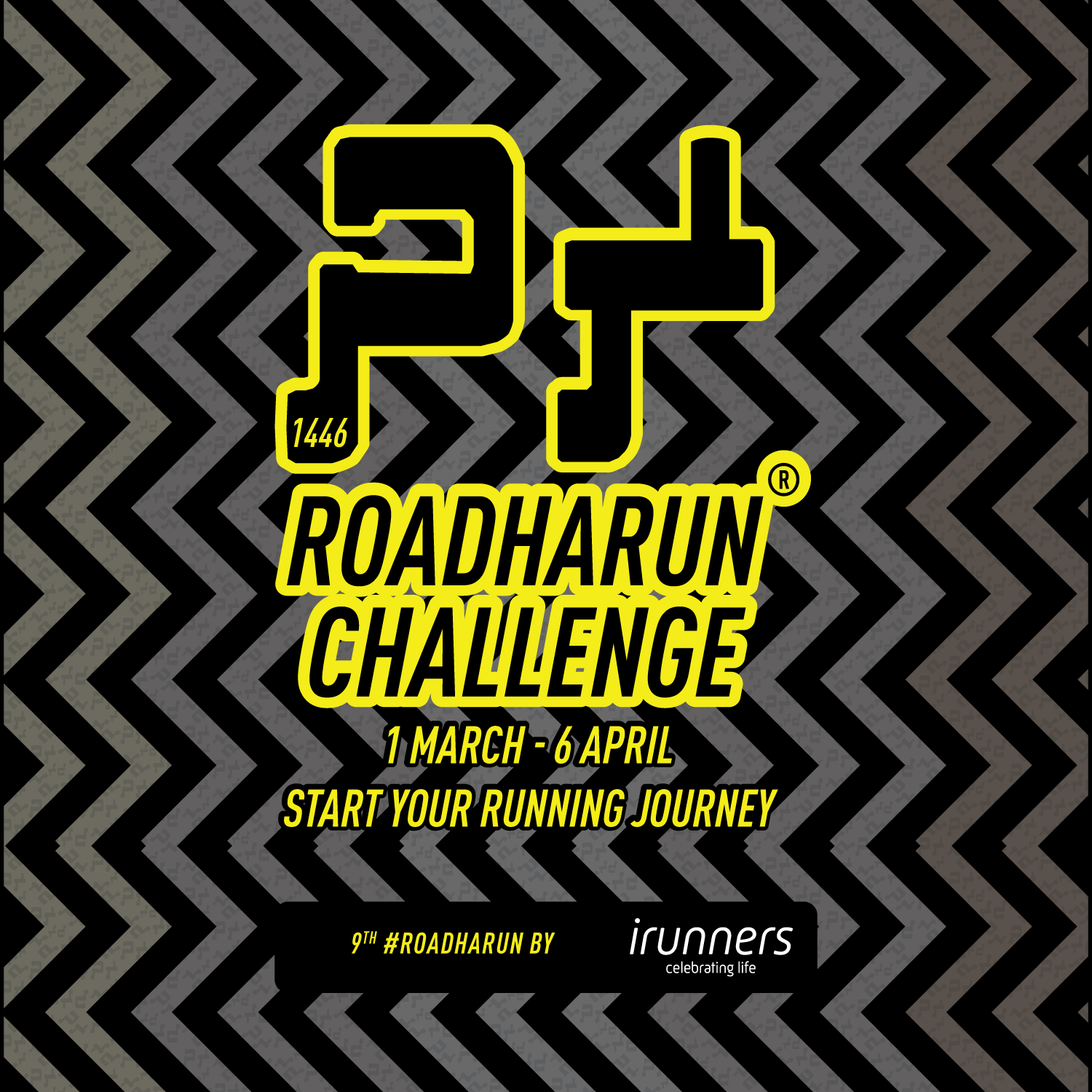 RoadhaRunChallenge