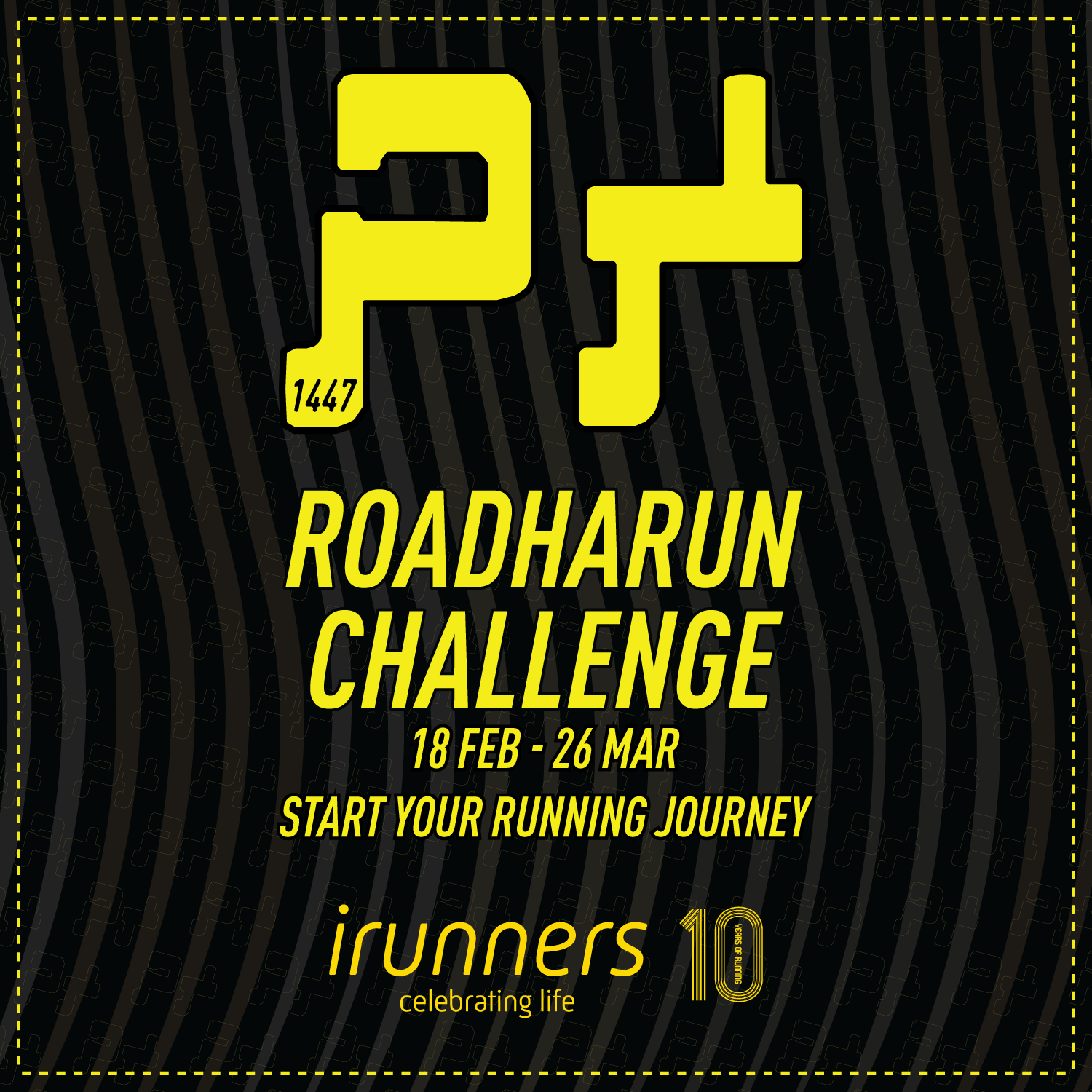 RoadhaRunChallenge